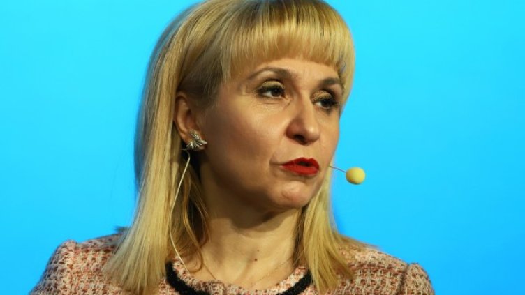 Снимка БГНЕС, архив