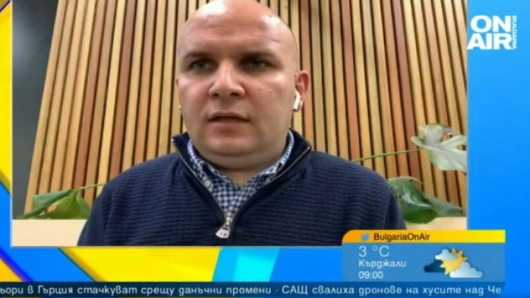 Снимка: Bulgaria ON AIR