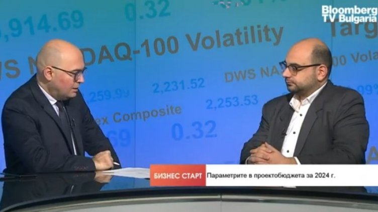 Снимка: Bloomberg TV Bulgaria