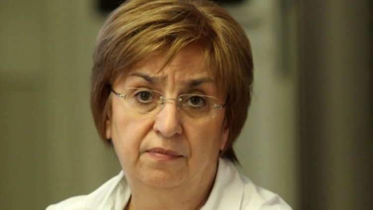 Снимка БГНЕС