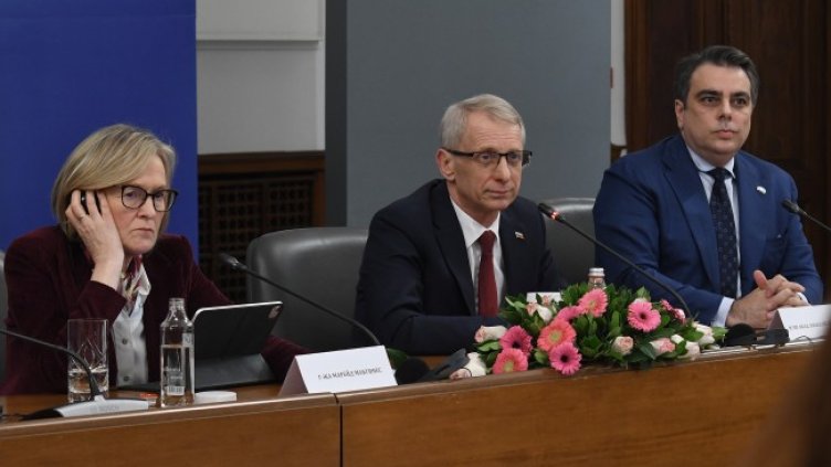 Снимка: БГНЕС