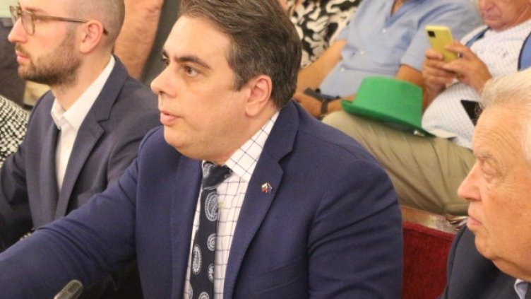 Снимка: БГНЕС