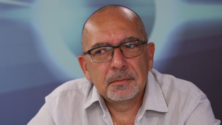 Снимка БГНЕС