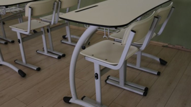 Снимка БГНЕС, архив