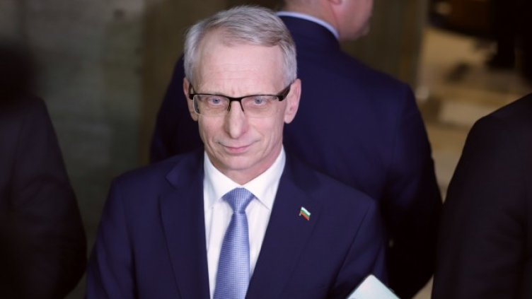 Снимка: БГНЕС