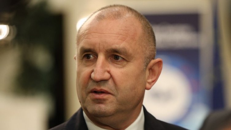 Снимка БГНЕС