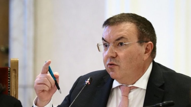 Снимка: архив, БГНЕС