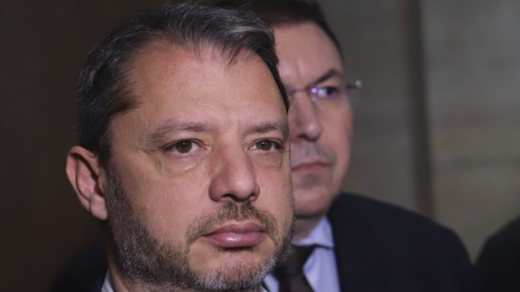 Снимка БГНЕС