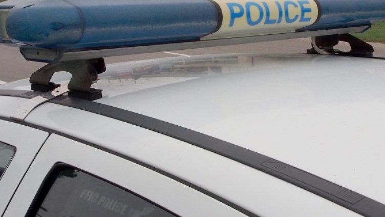 Снимка БГНЕС, архив