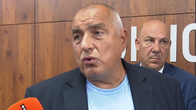 Снимка БГНЕС