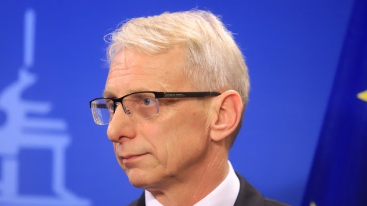 Снимка БГНЕС