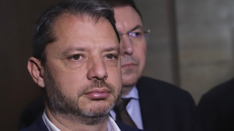 Снимка БГНЕС