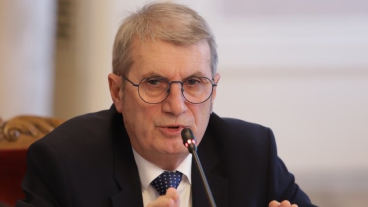 Снимка БГНЕС