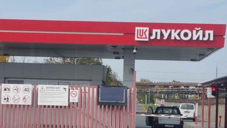 Снимка БГНЕС, архив