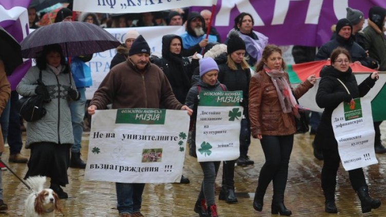 Снимка: Димитър Кьосемарлиев