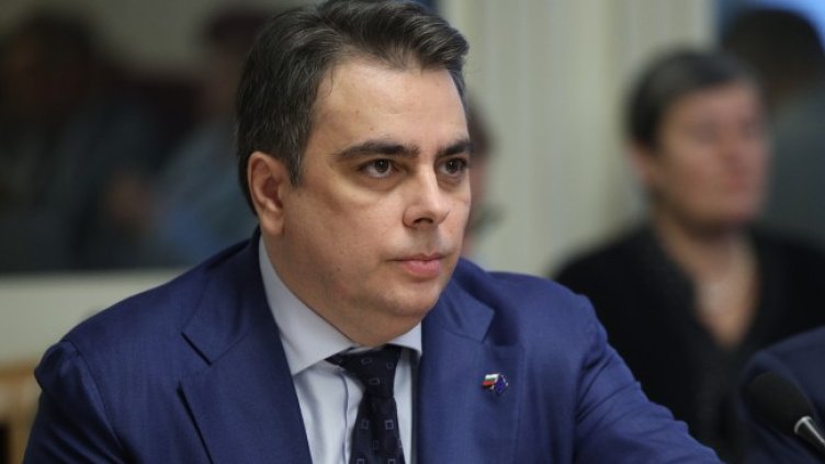 Снимка: архив, БГНЕС