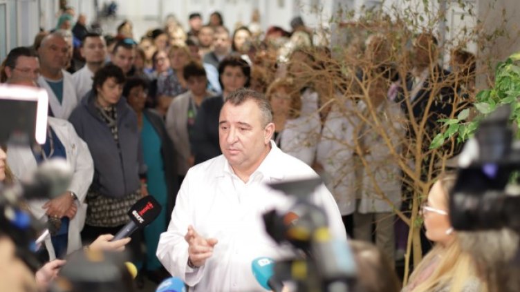 Снимка: БГНЕС