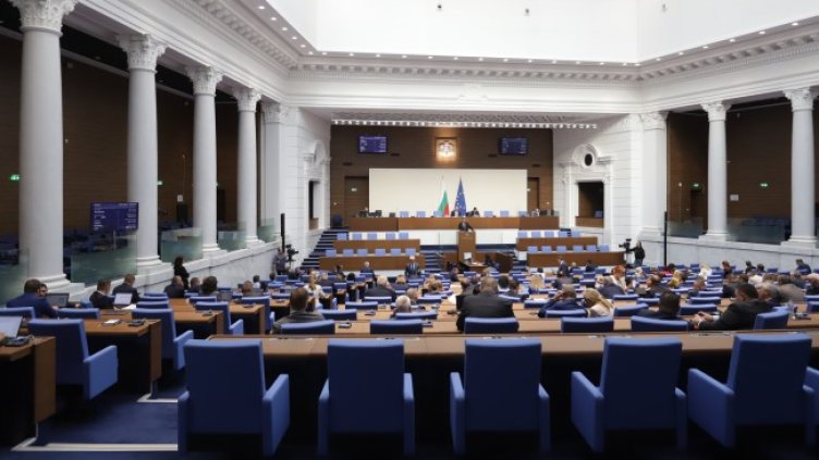 Снимка: БГНЕС