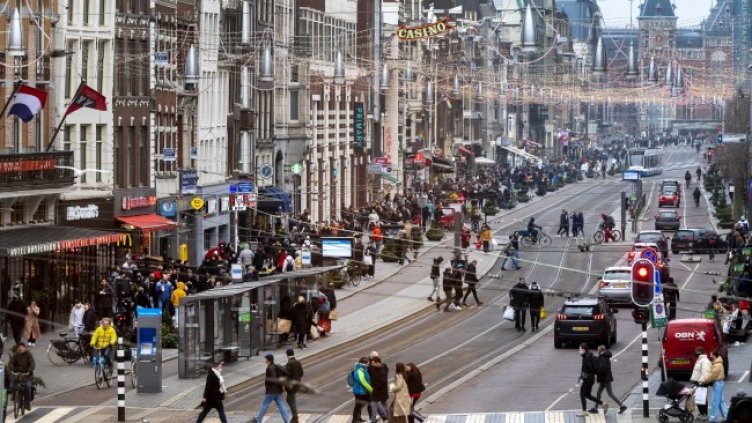 Снимка: архив, БГНЕС