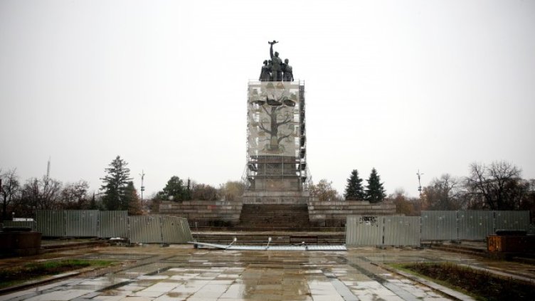 Снимка: архив, БГНЕС