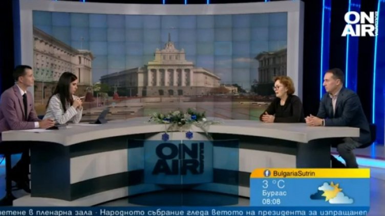 Снимка: Bulgaria ON AIR