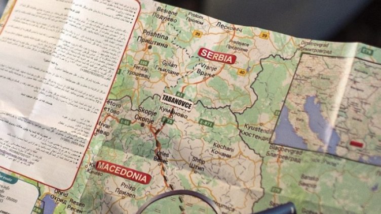 Снимка: архив, БГНЕС