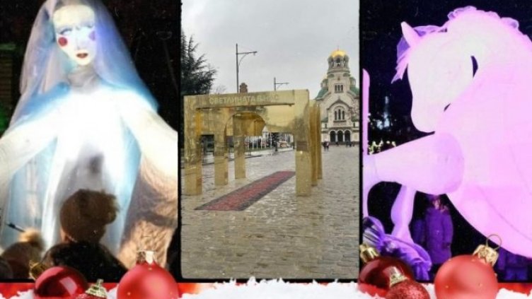 Снимка: ВМРО