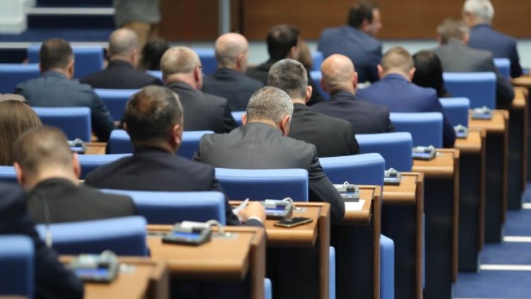 Снимка: БГНЕС