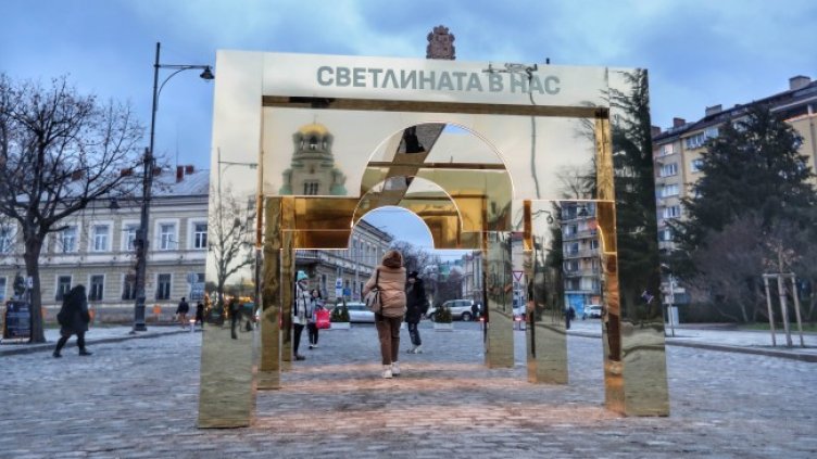 Снимка: Димитър Кьосемарлиев, Dnes.bg