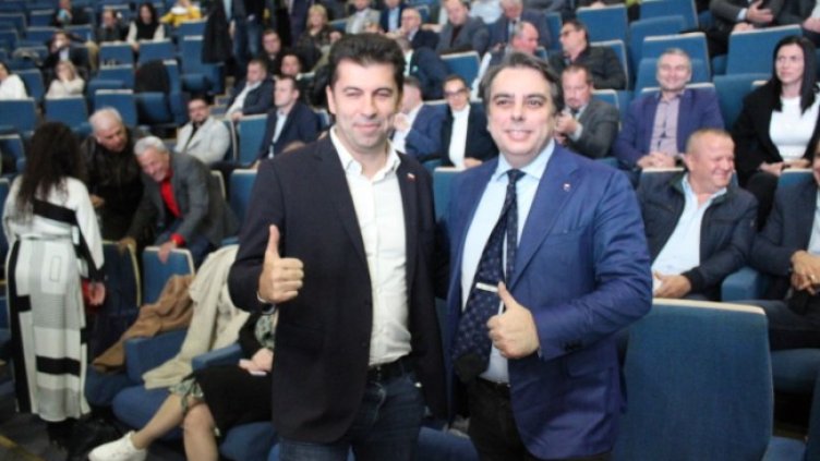 Снимка: БГНЕС