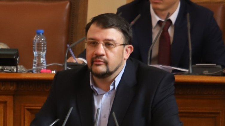 Снимка: БГНЕС