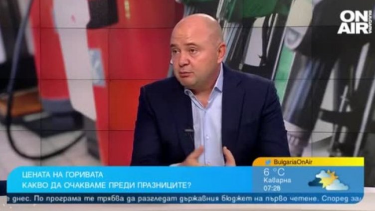 Предпразнична прогноза: 2,60 и 2,70 лв. за литър бензин и дизел