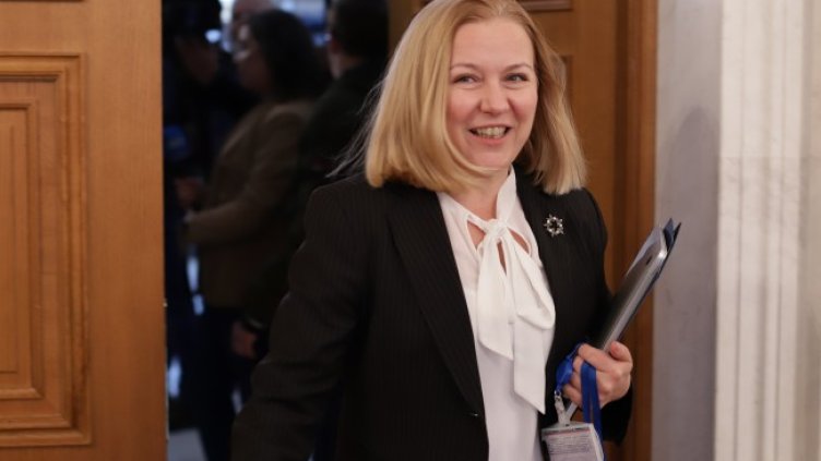 Снимка: БГНЕС