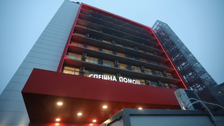 Снимка: БГНЕС