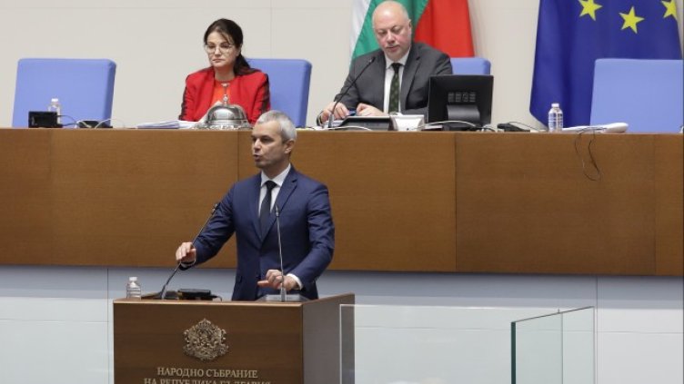 Снимка: БГНЕС