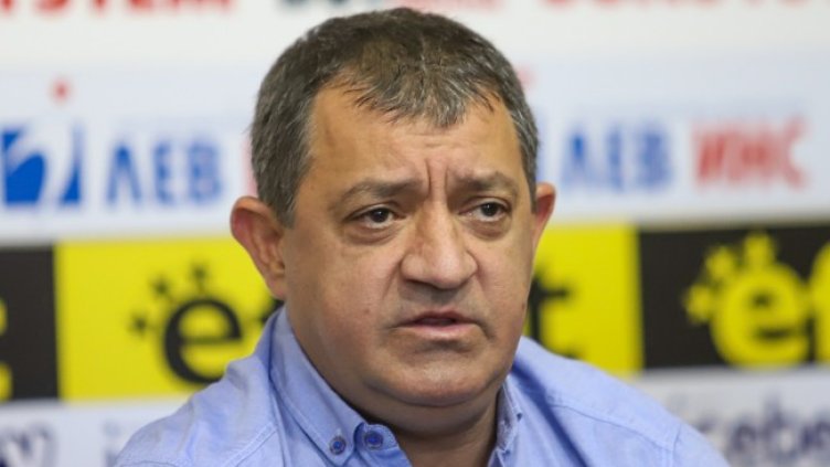 Снимка: БГНЕС