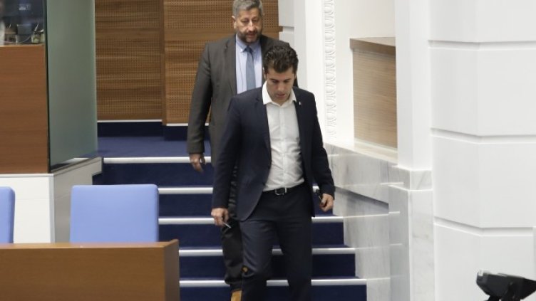 Снимка: БГНЕС