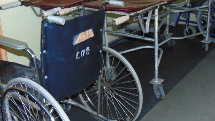 Снимка БГНЕС, архив