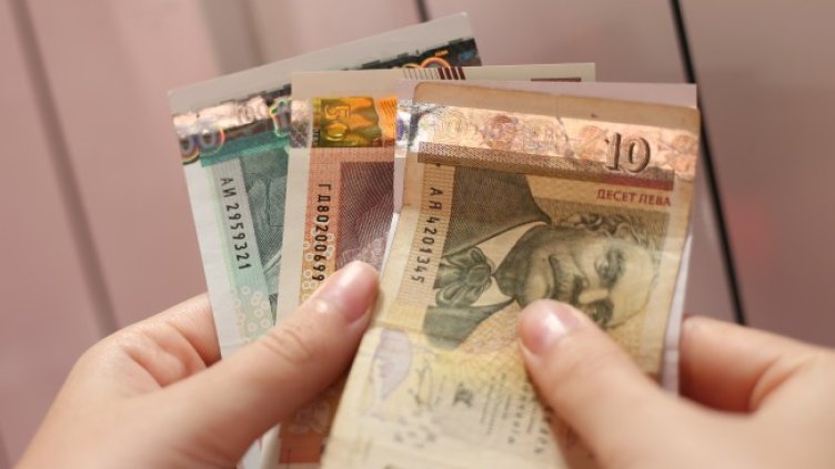 Снимка БГНЕС, архив