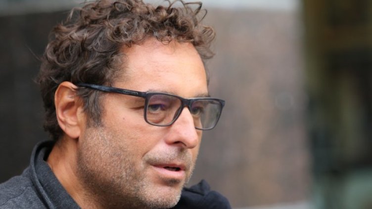 Снимка БГНЕС