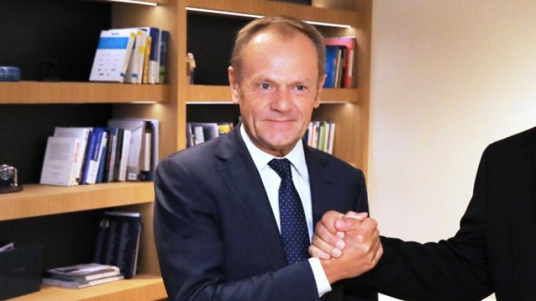 Снимка БГНЕС, архив