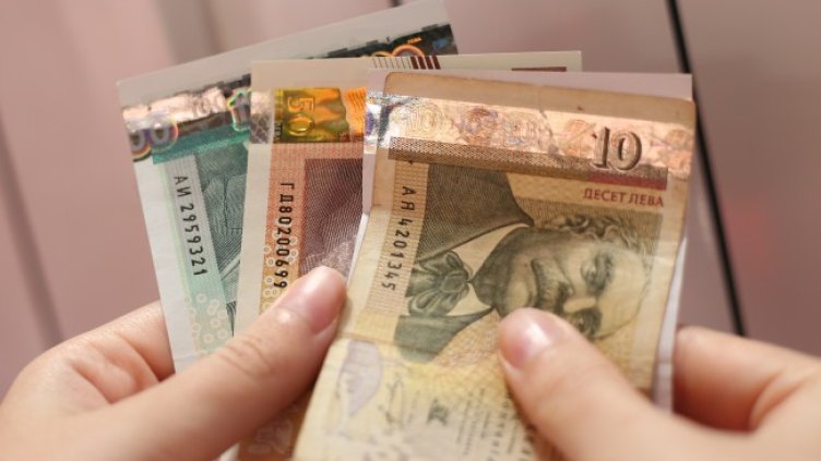 Снимка БГНЕС, архив