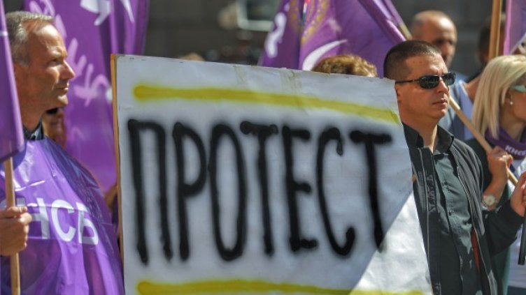 Снимка: Димитър Кьосемарлиев, Dnes.bg