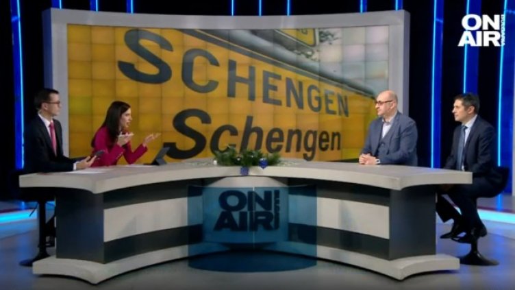 Снимка: Bulgaria ON AIR