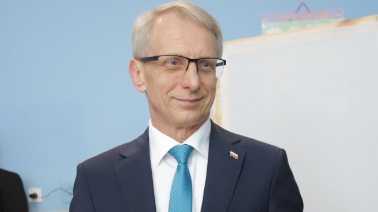 Снимка БГНЕС