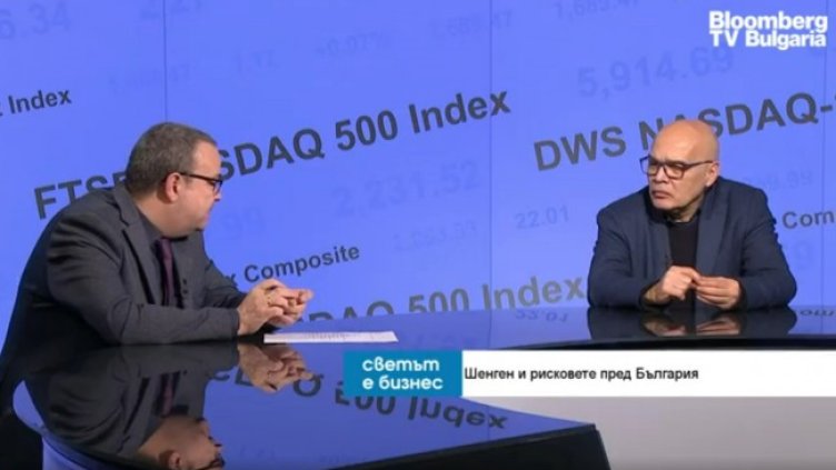 Снимка: Bloomberg TV Bulgaria