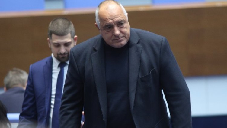 Снимка: БГНЕС