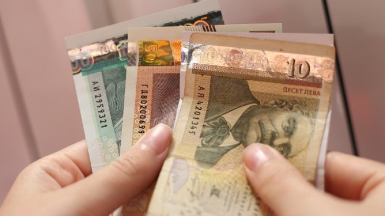 Снимка БГНЕС, архив