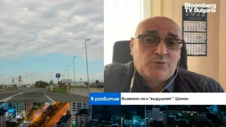 Снимка: Bloomberg TV Bulgaria