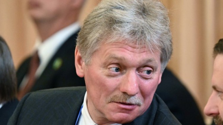 Снимка БГНЕС, архив